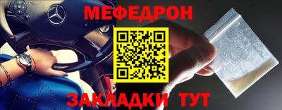 кокаин колумбия Гатчина
