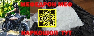 кокаин колумбия Гатчина