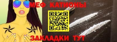 прущие грибы Гай