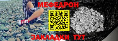прущие грибы Гай