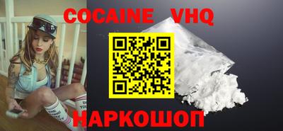 прущие грибы Гай