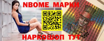 винт Гагарин