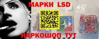 прущие грибы Гай