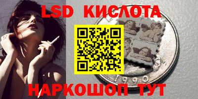 прущие грибы Гай