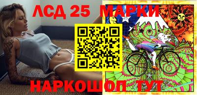 кокаин колумбия Гатчина