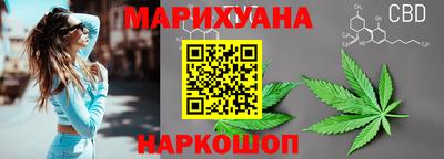 кокаин колумбия Гатчина