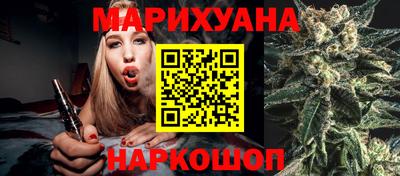 винт Гагарин
