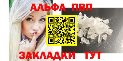 прущие грибы Гай