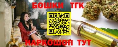 кокаин колумбия Гатчина
