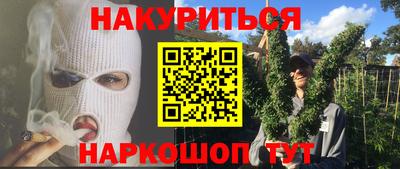 кокаин колумбия Гатчина