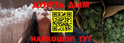 прущие грибы Гай