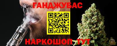 кокаин колумбия Гатчина