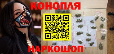 кокаин колумбия Гатчина