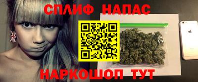 винт Гагарин