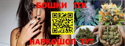 кокаин колумбия Гатчина