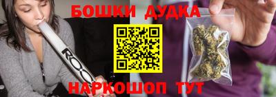 кокаин колумбия Гатчина