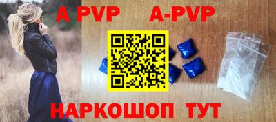 кокаин колумбия Гатчина