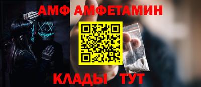 кокаин колумбия Гатчина