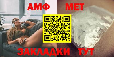 прущие грибы Гай