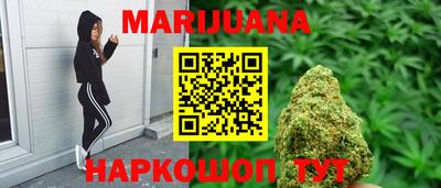 кокаин колумбия Гатчина