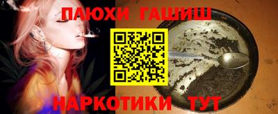 кокаин колумбия Гатчина