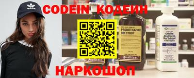винт Гагарин